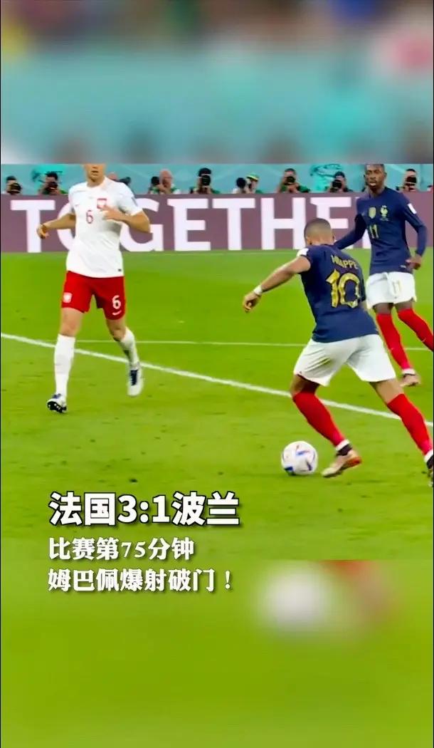 平博体育sport-包含姆巴佩连续十五场比赛得分超过高光表现，公牛挑战极限！的词条-平博体育sport